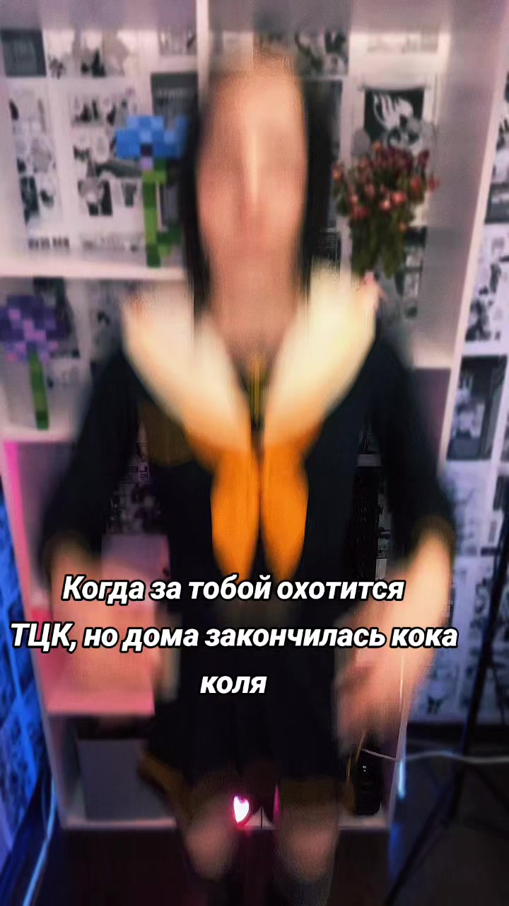 @Yumeliko