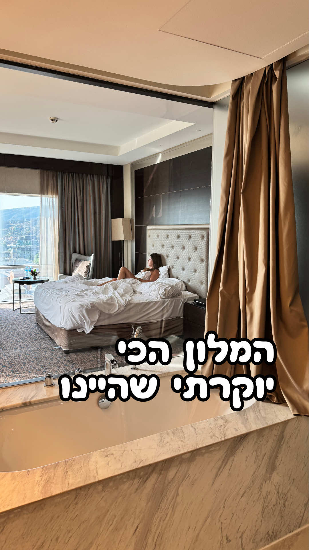 @משפחטיול - המלצות טיולים