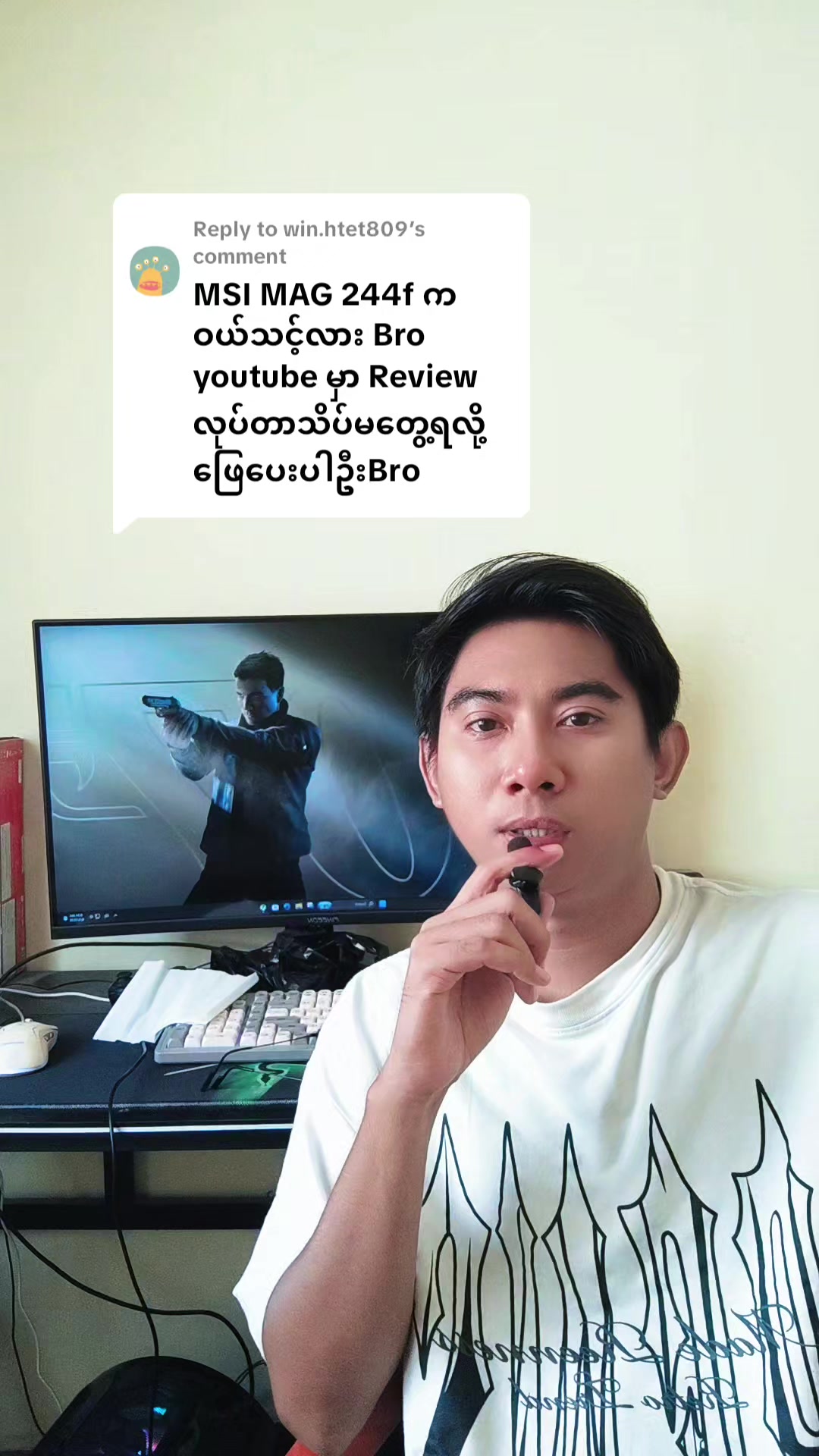 @DELUXE