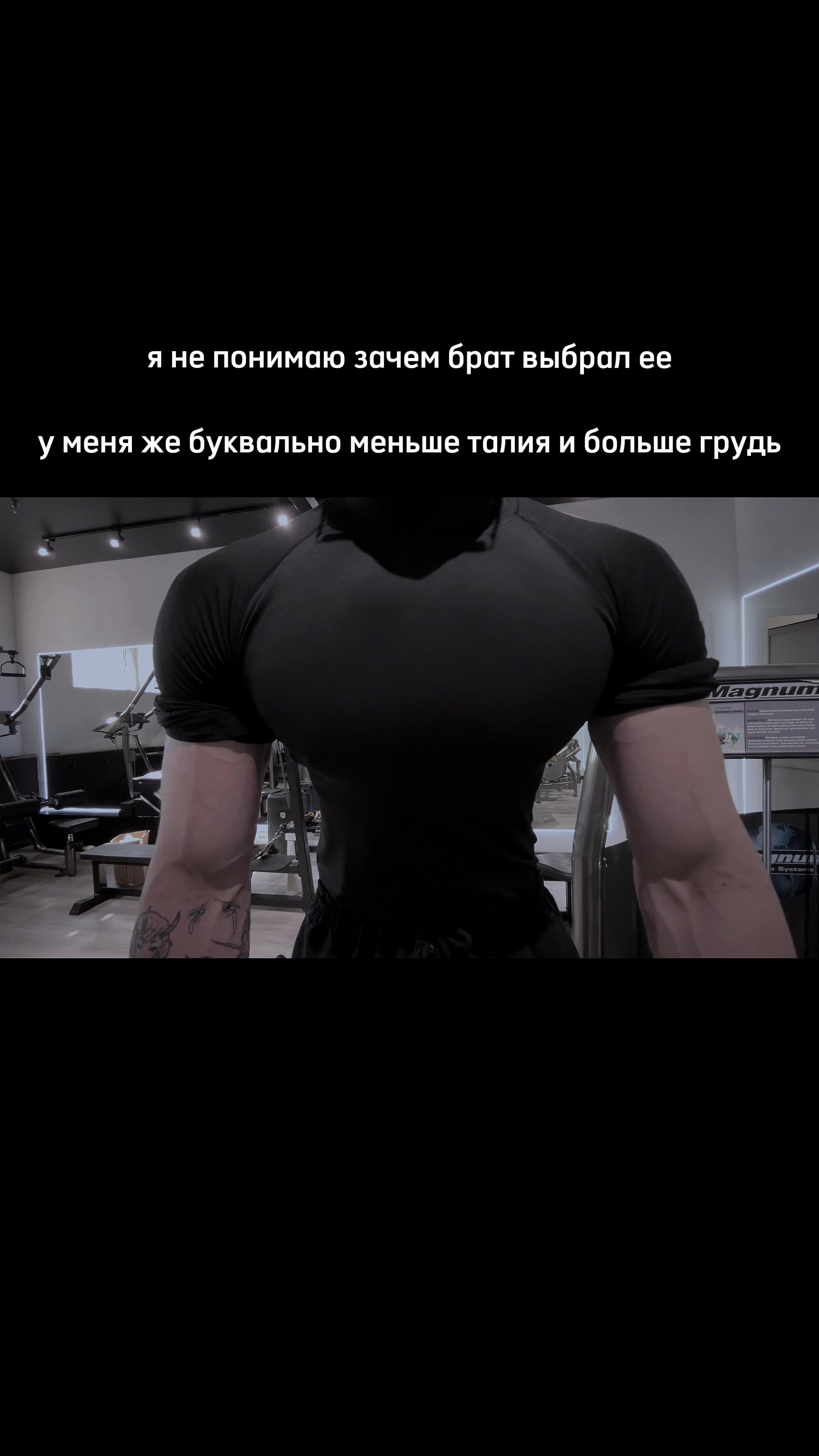 @тгк: sfxgym