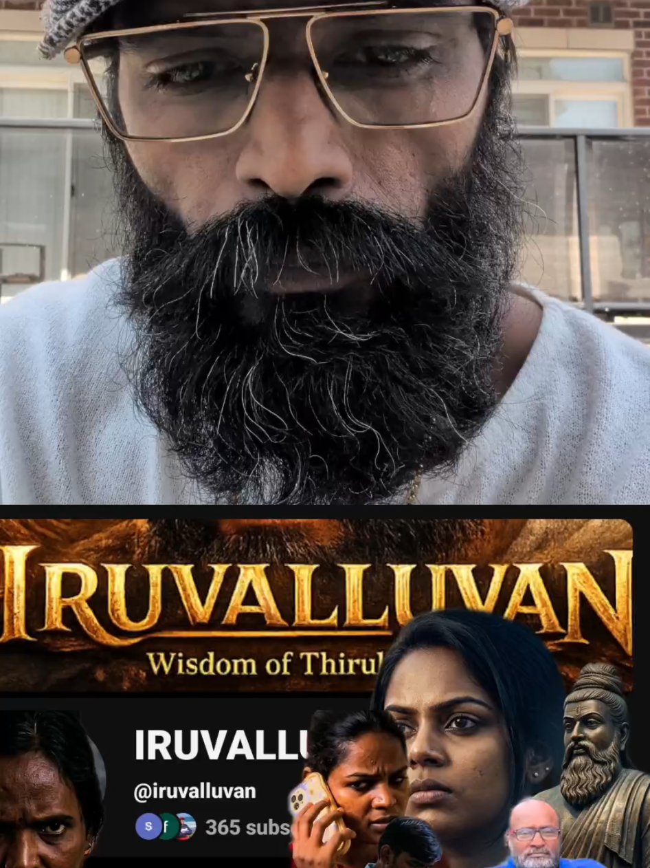 @&trade;&reg;IRUVALLUVAN&reg;&trade;