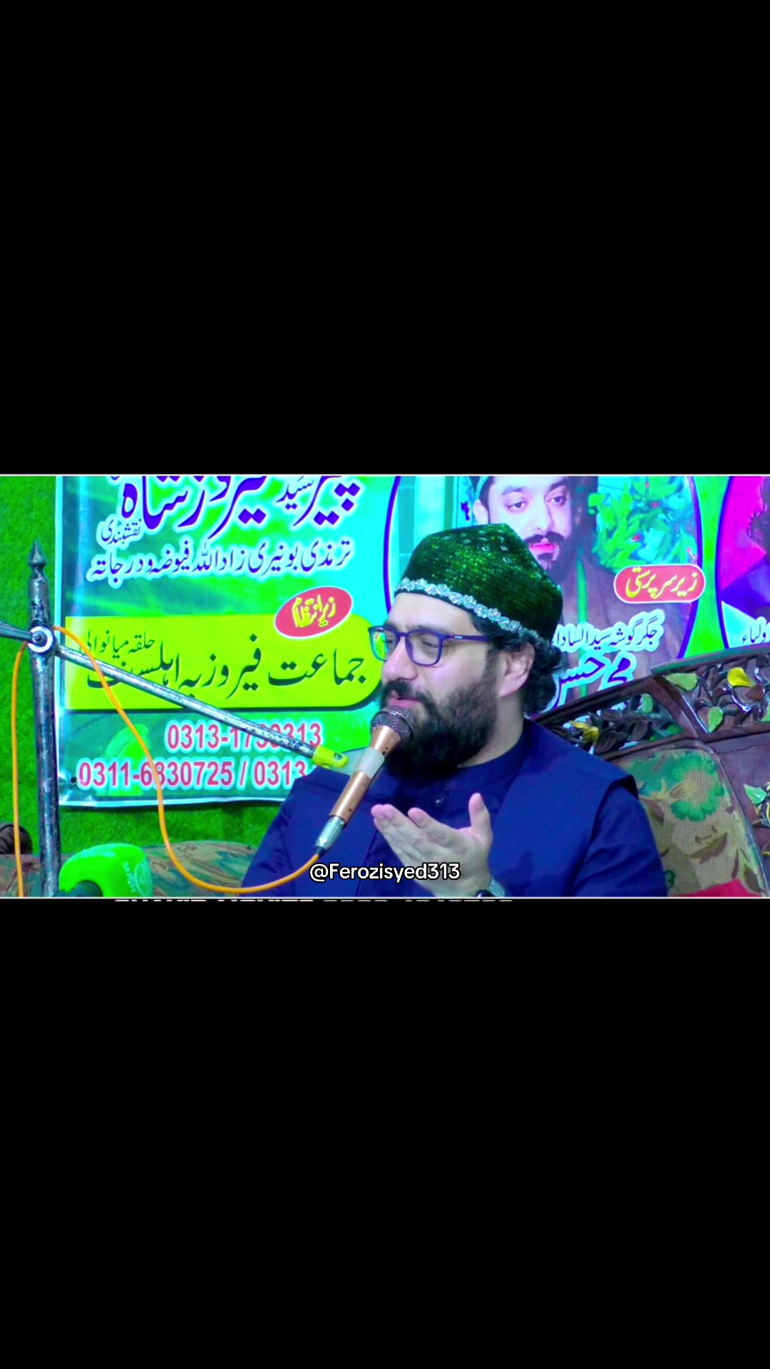 @Ferozi Syed