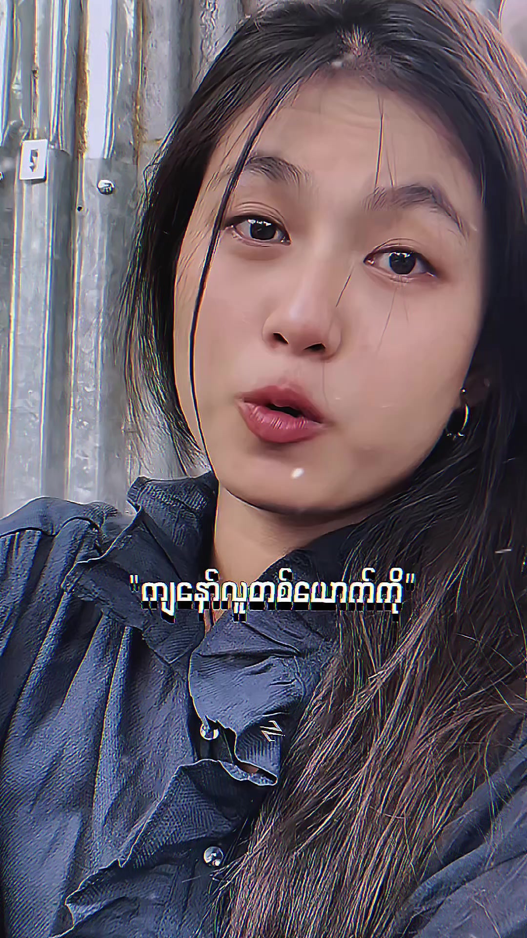 @š¤Acid Choš¤įį½į¾į±įįįÆįį°š¤