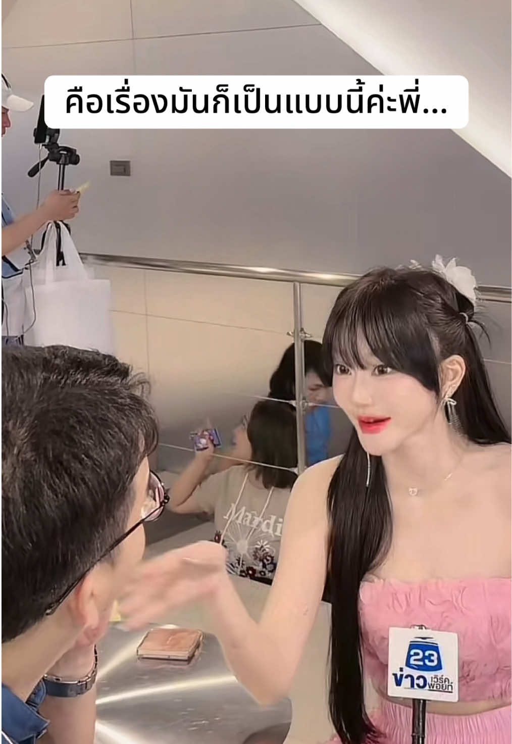 @♡✿ 𝗗𝗲𝗲𝗻𝗶 ✿♡