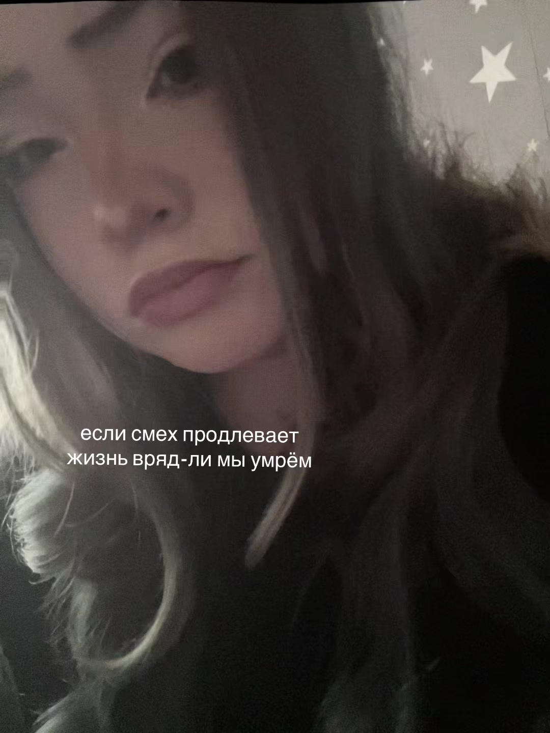 @тварр