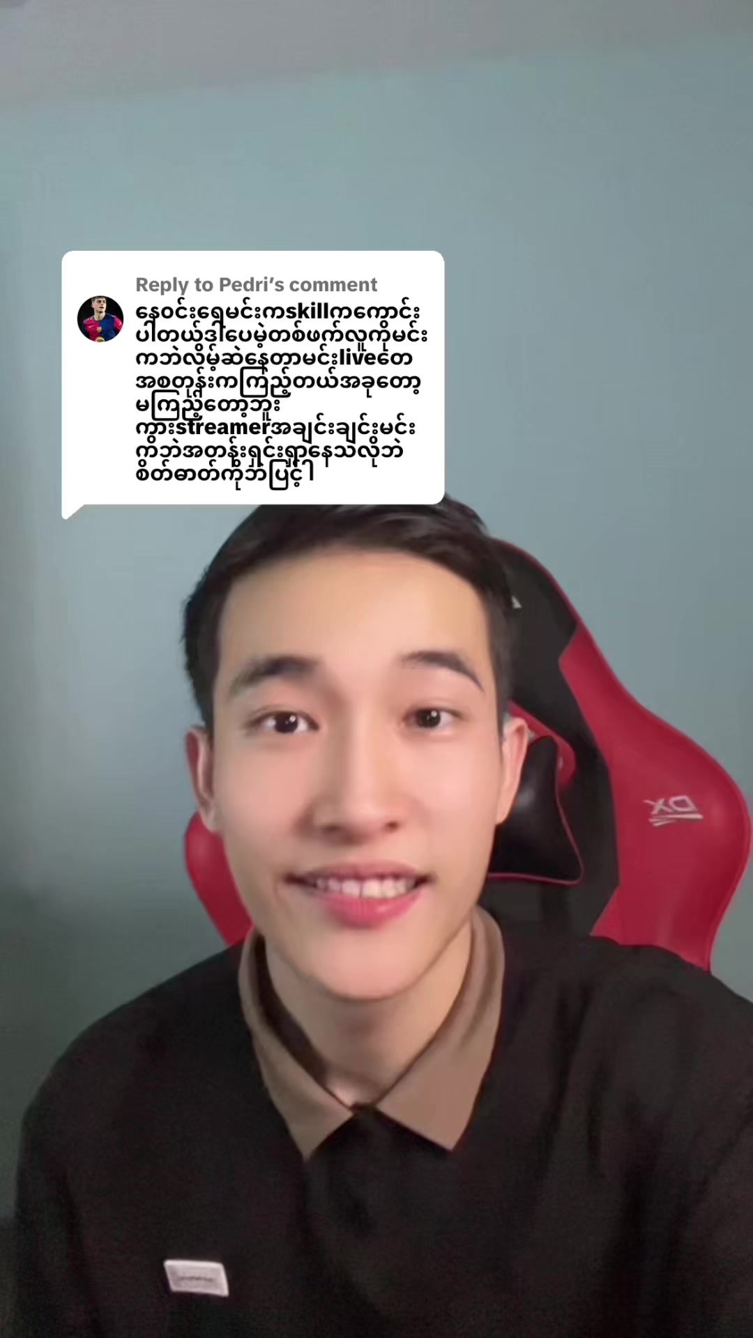 @TSMM Nay Win