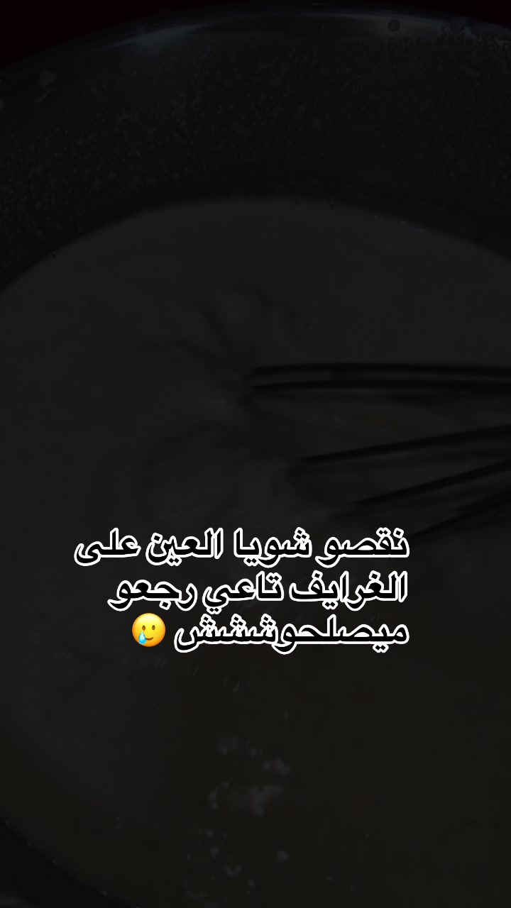 @Malaq