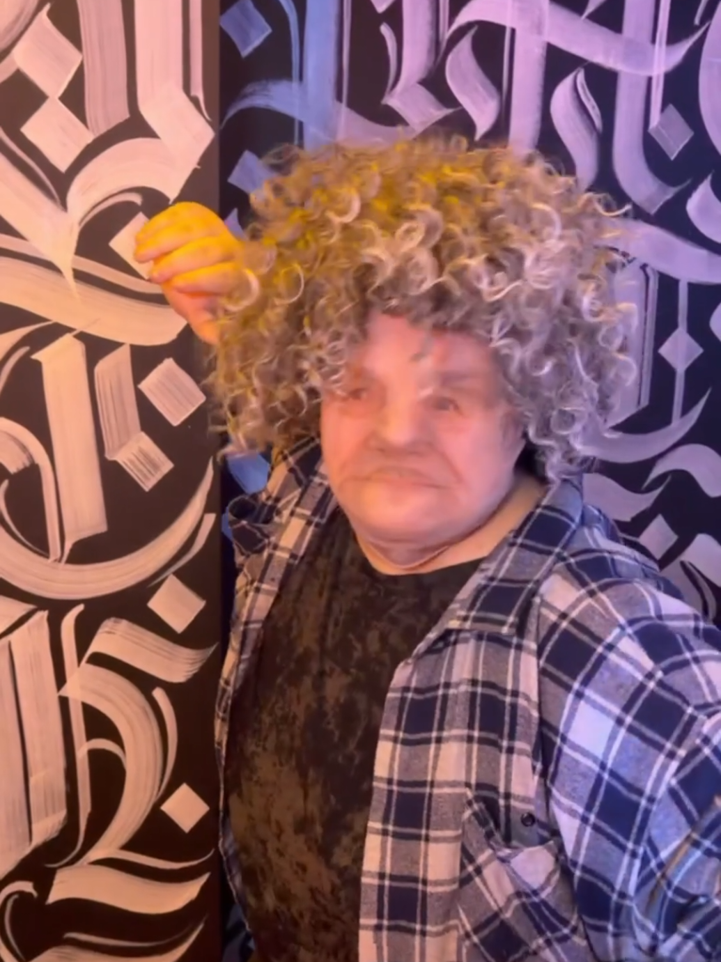 @Дедок