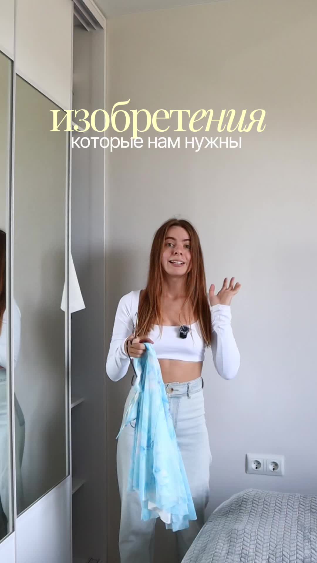 @тгк: Дневник Даши Пеш