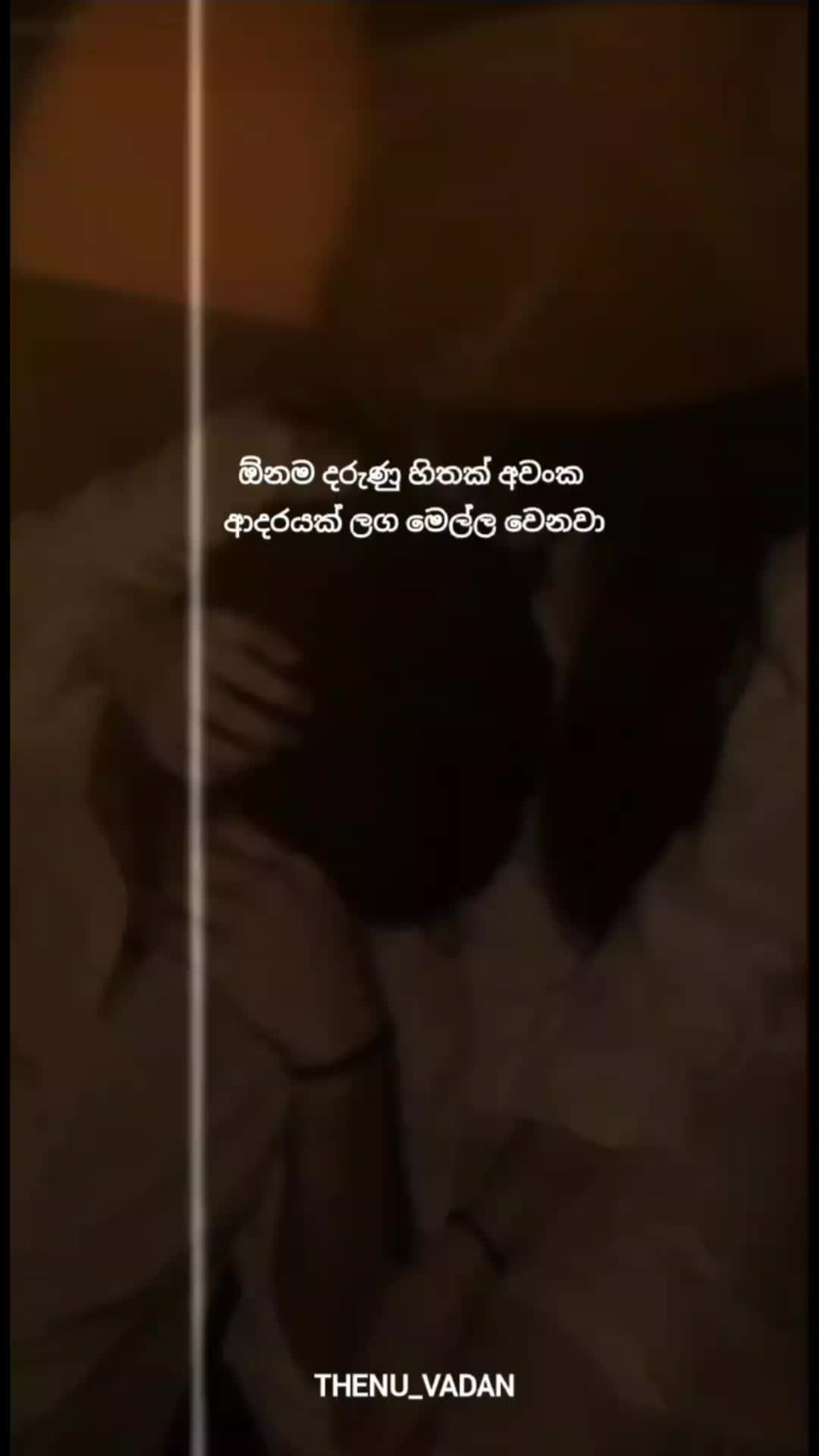 @THENU_VADAN☯️🇰🇷🥷💥