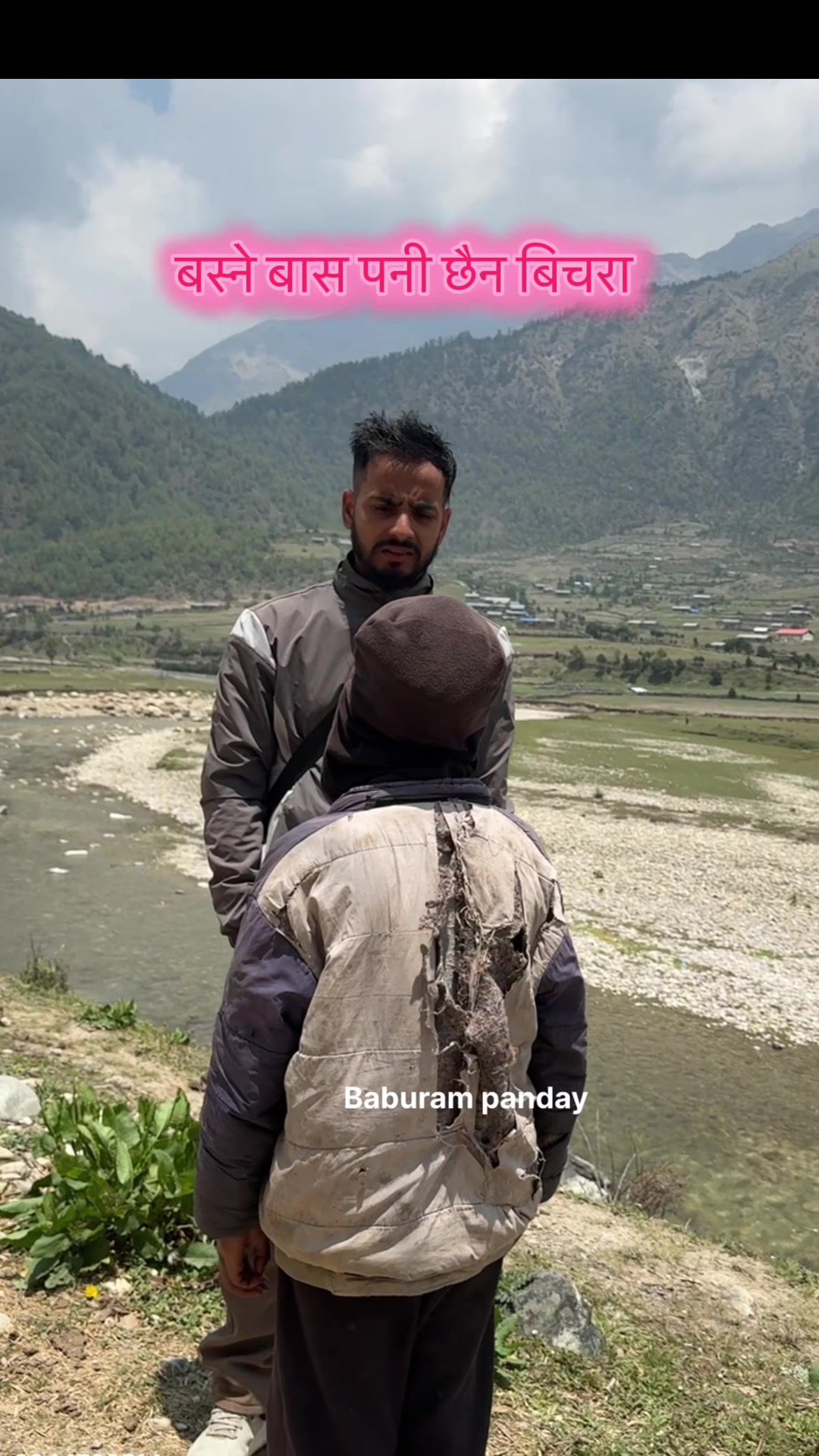 @BaburamPanday