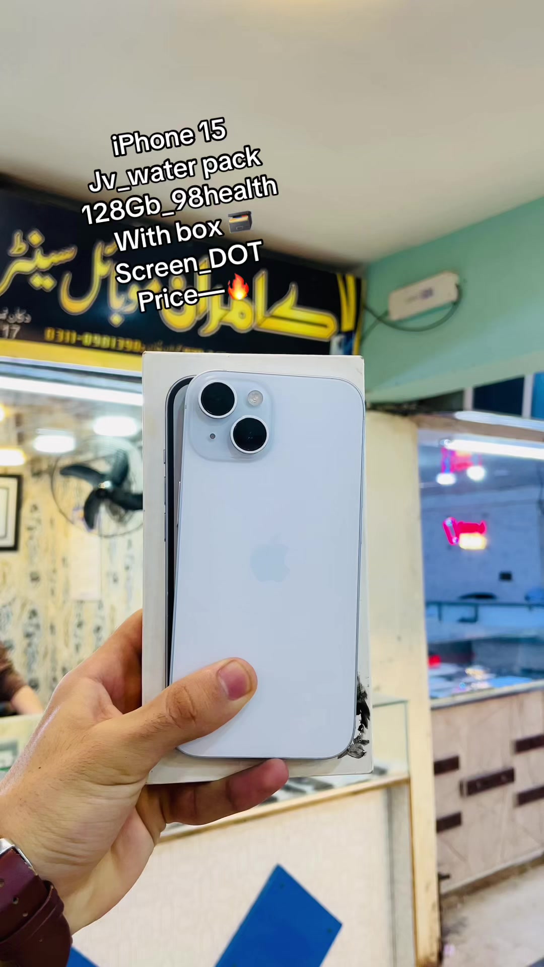 @SALAAR_MOBiLE_ZoNe
