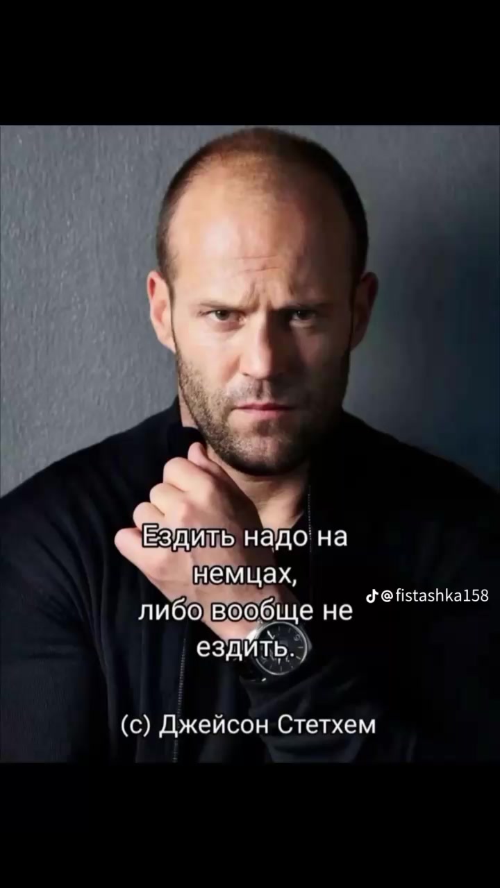 @Артём Смотрицкий