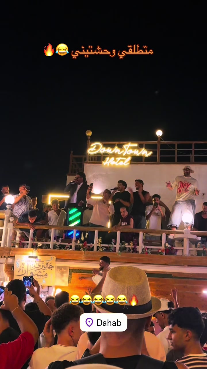 @Zeyad Beatbox