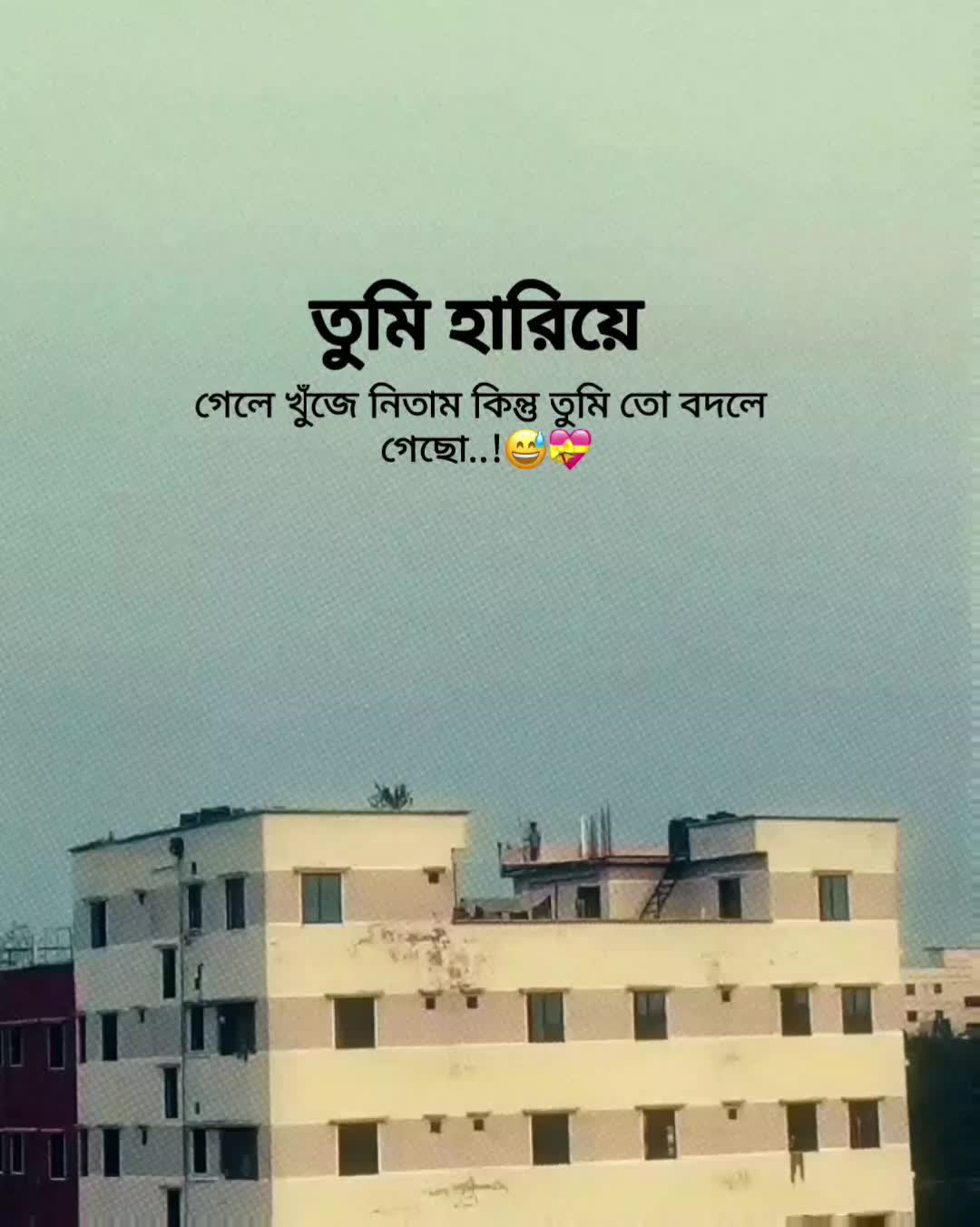 @Rakib Khan