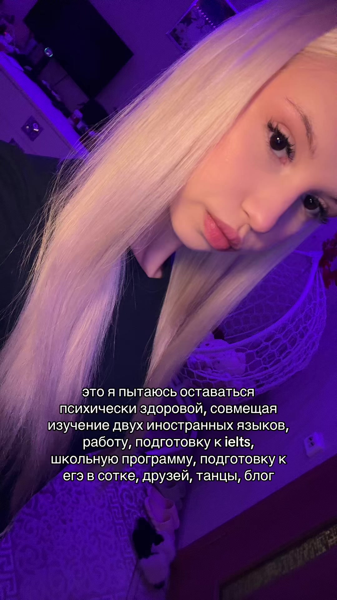 @тгк: КСЕНЛИКС