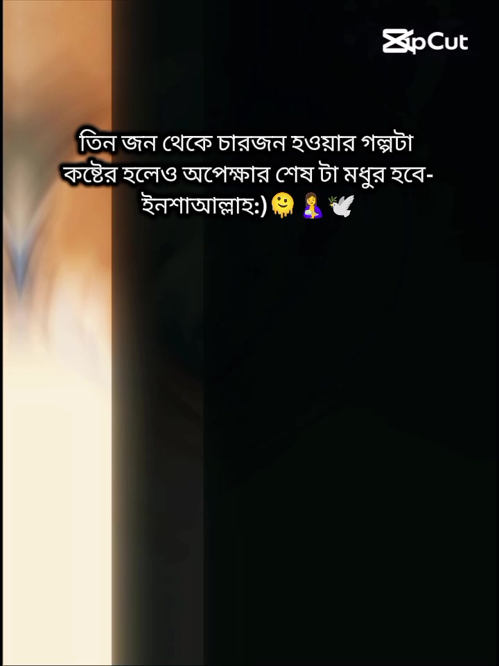 @đAyesha'r Ammuđ