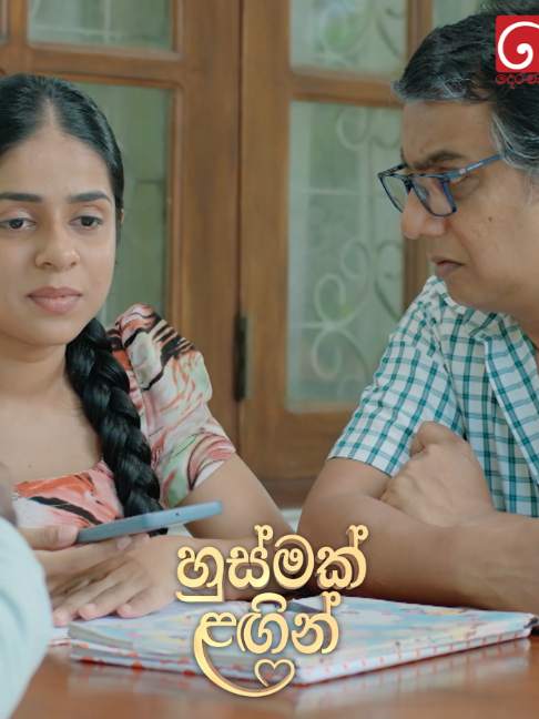 @TV Derana