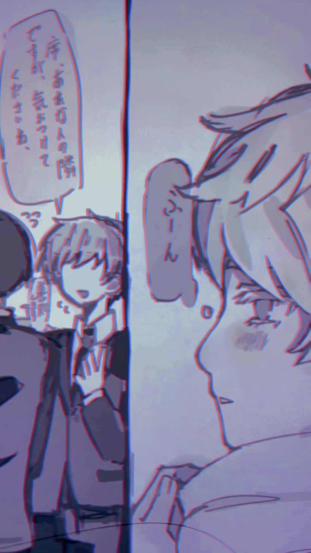 @去り椪