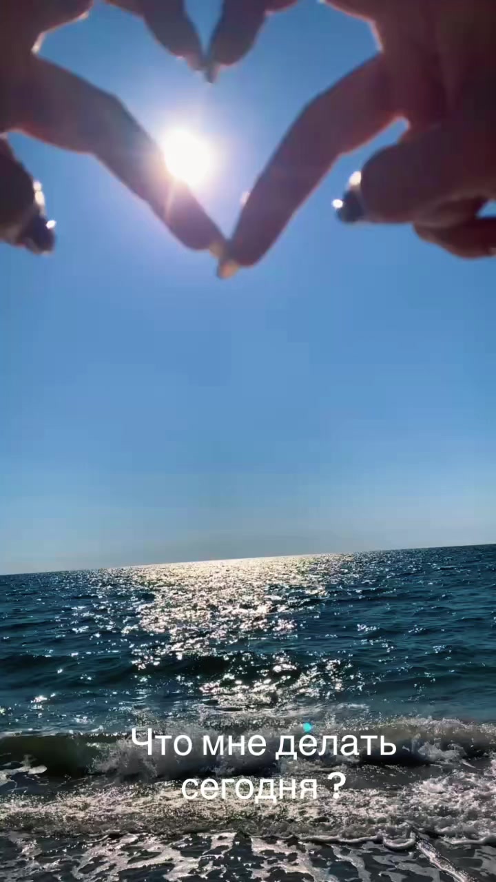 @Руся 25