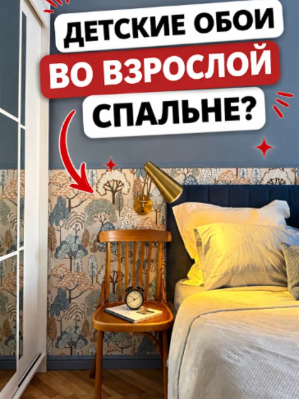 @Ольга Качанова