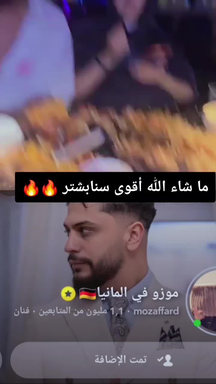 @زهوة 🦋⚡️