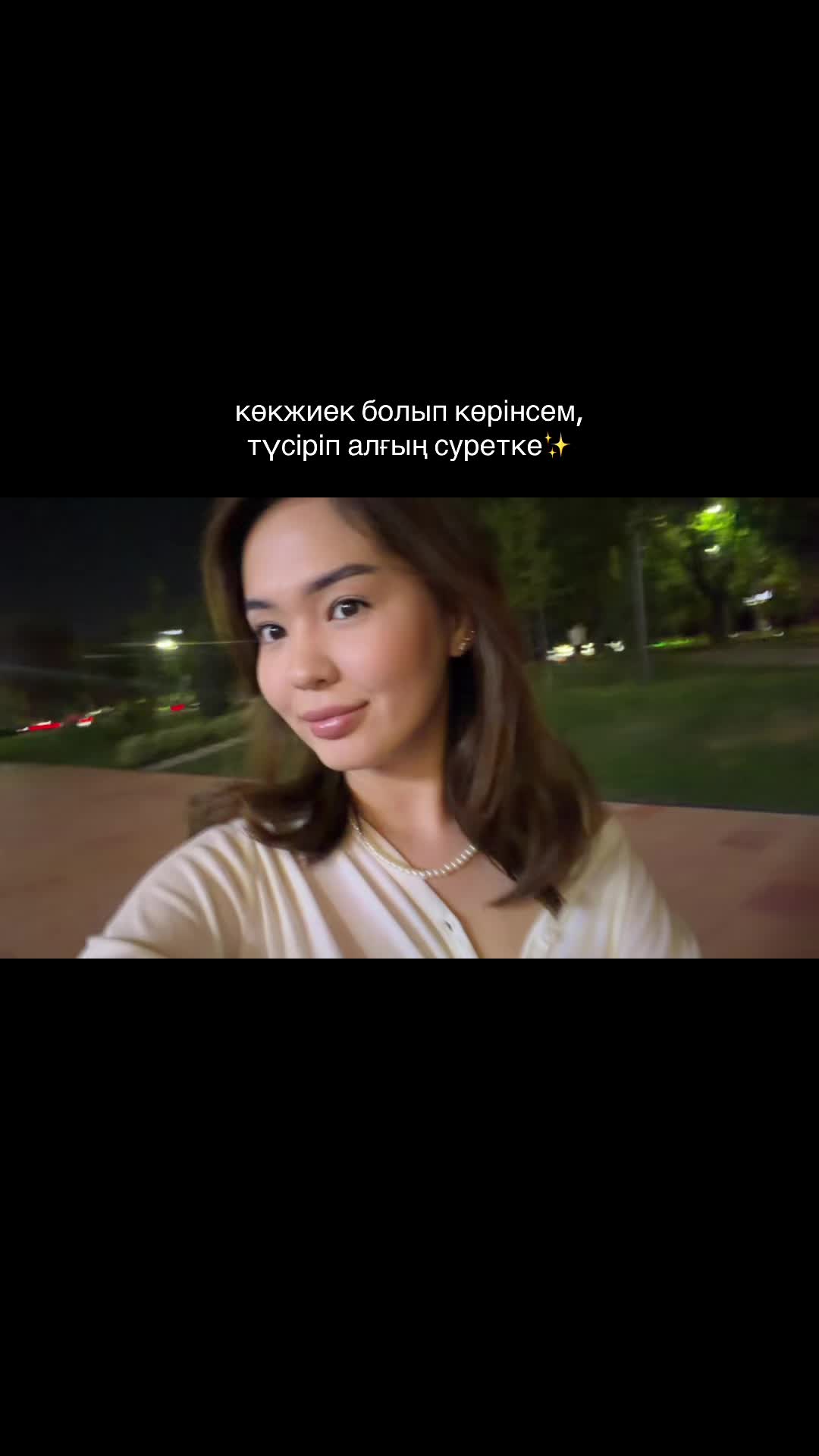 @Arubiqesh ✨