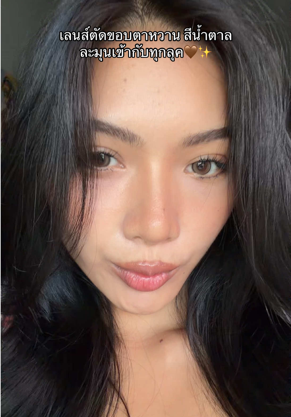@Pookpook