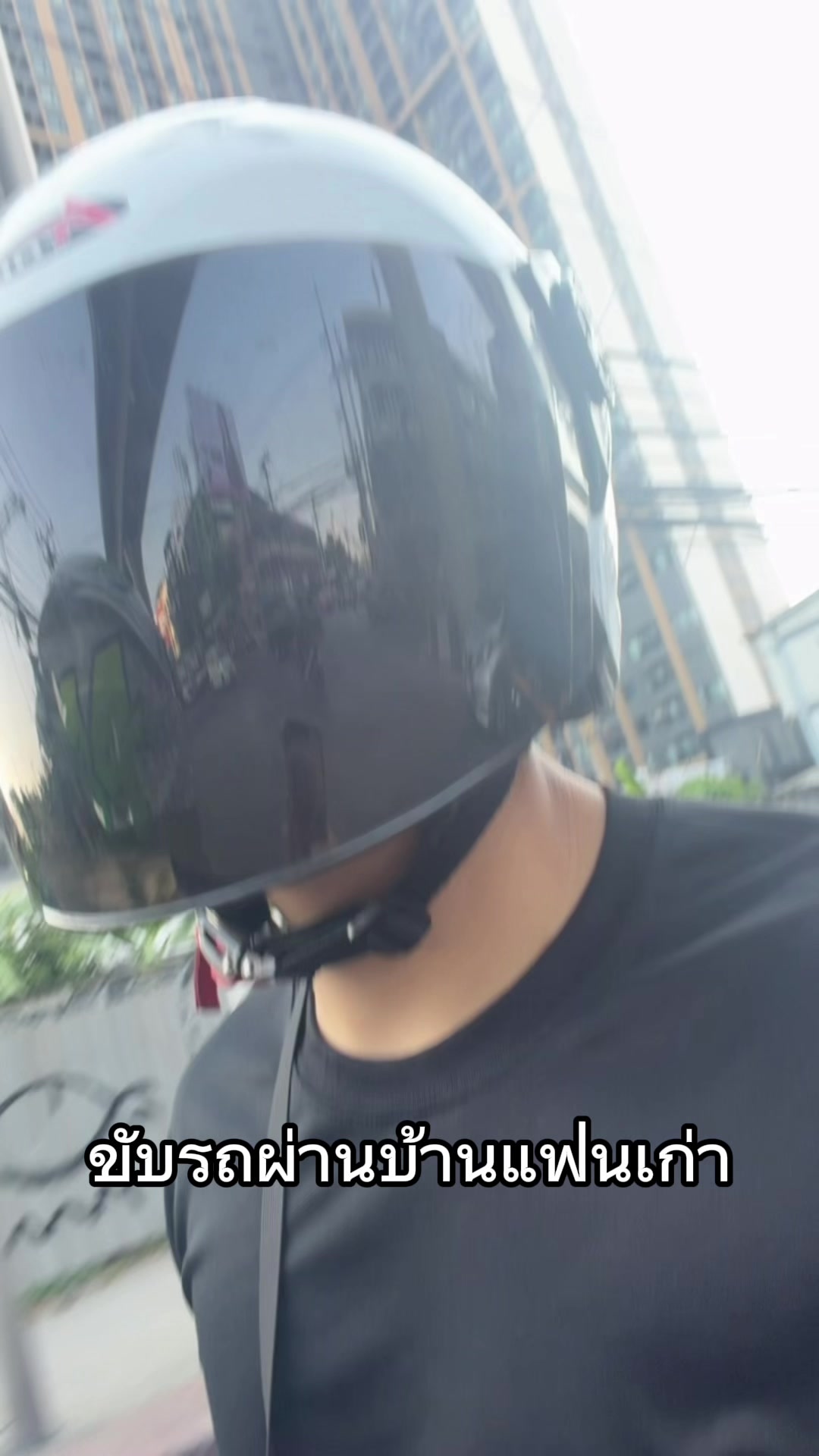 @นนท์นี่น่ารัก