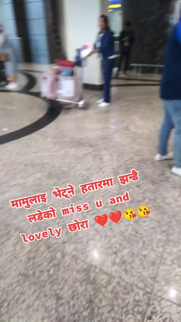 @Aman poudel123