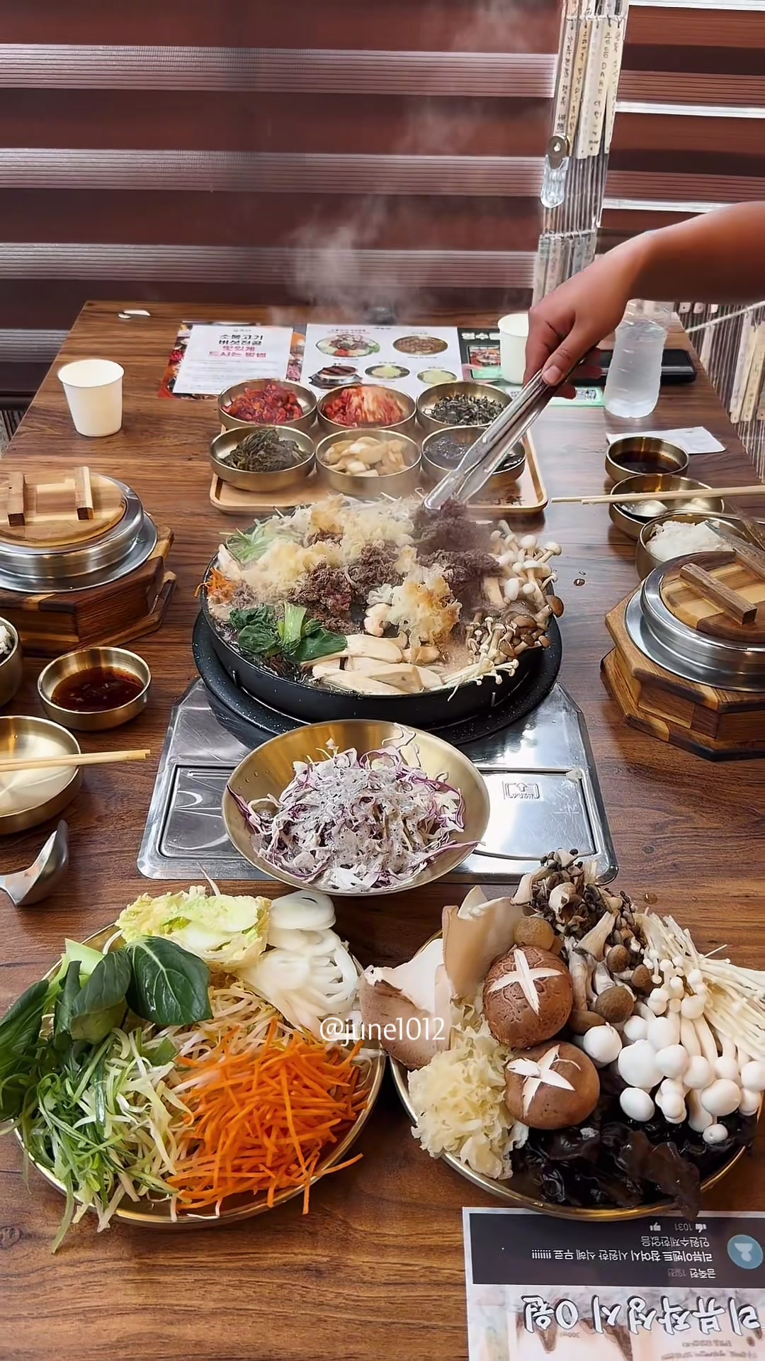 @맛있는부산