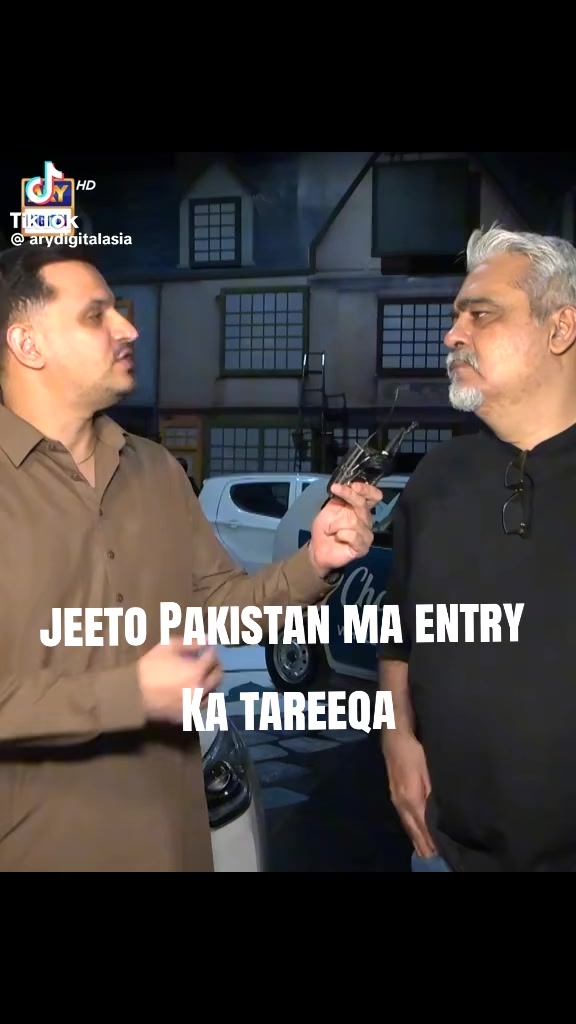 @Nadeem Jeeto