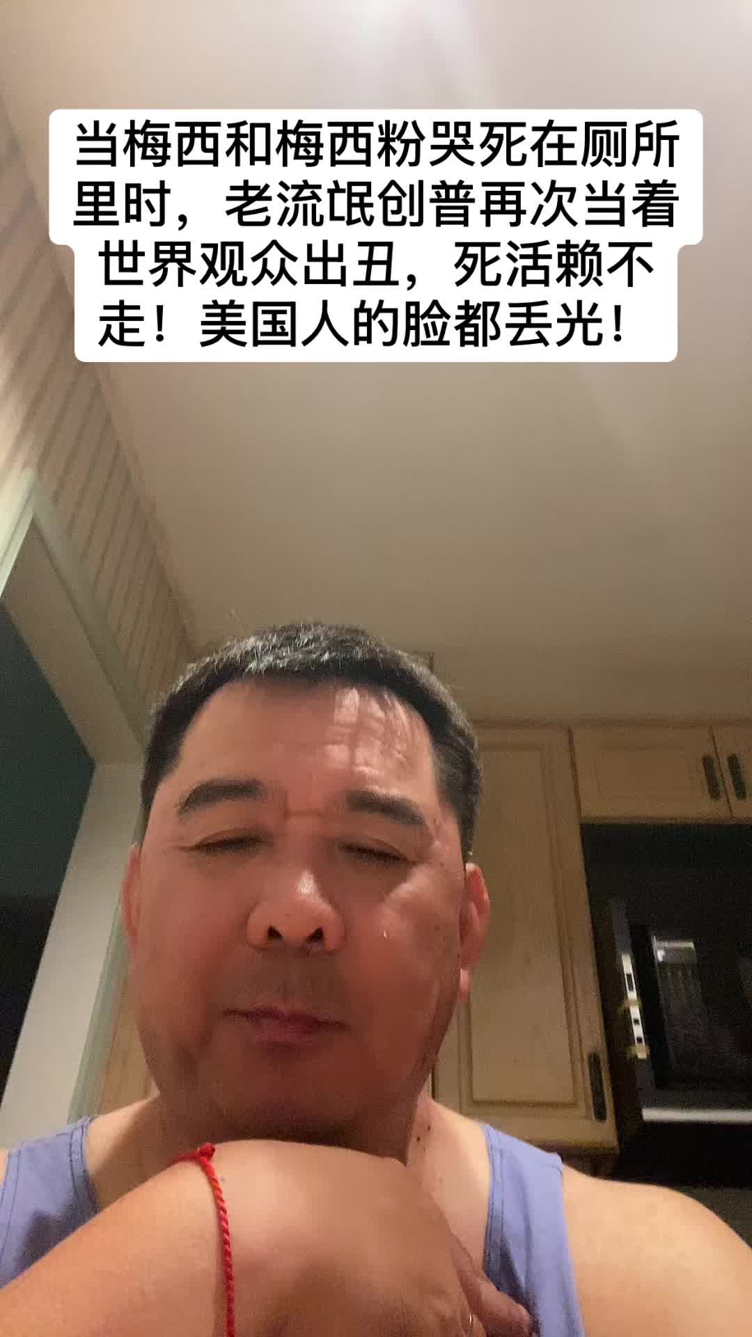 @Rafaisgreatgoat_1986