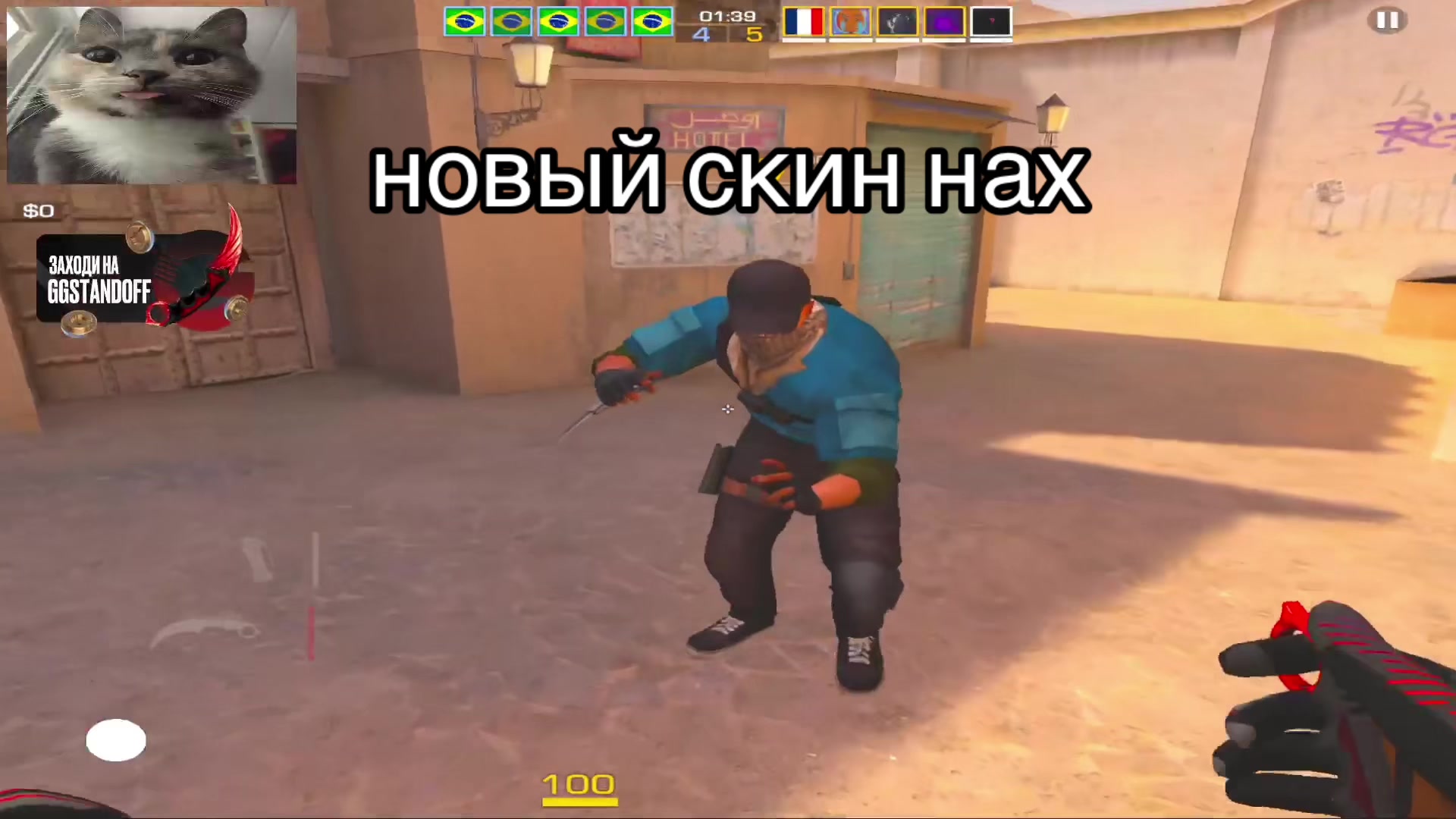 @Zadrot