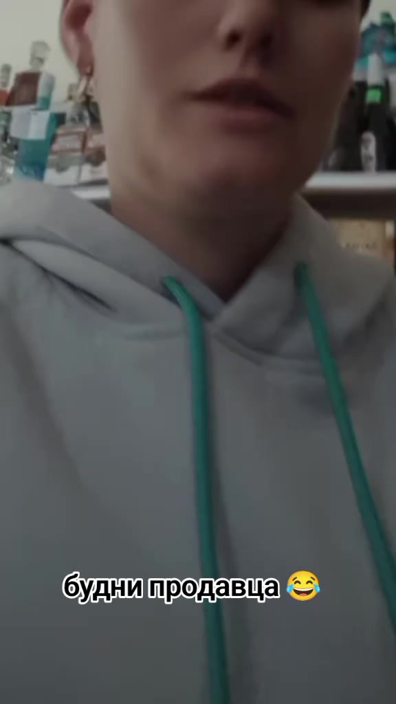 @😎Ирина 😁