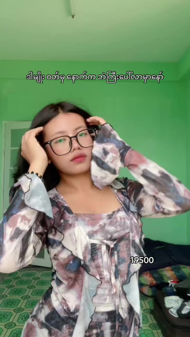 @HT Clothing