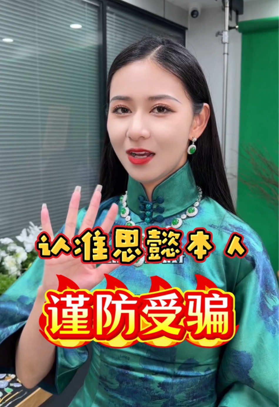 @劉思懿