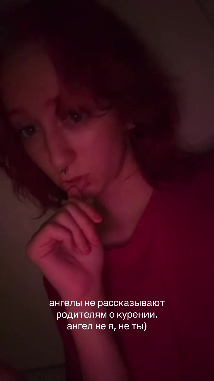 @Ронька💘