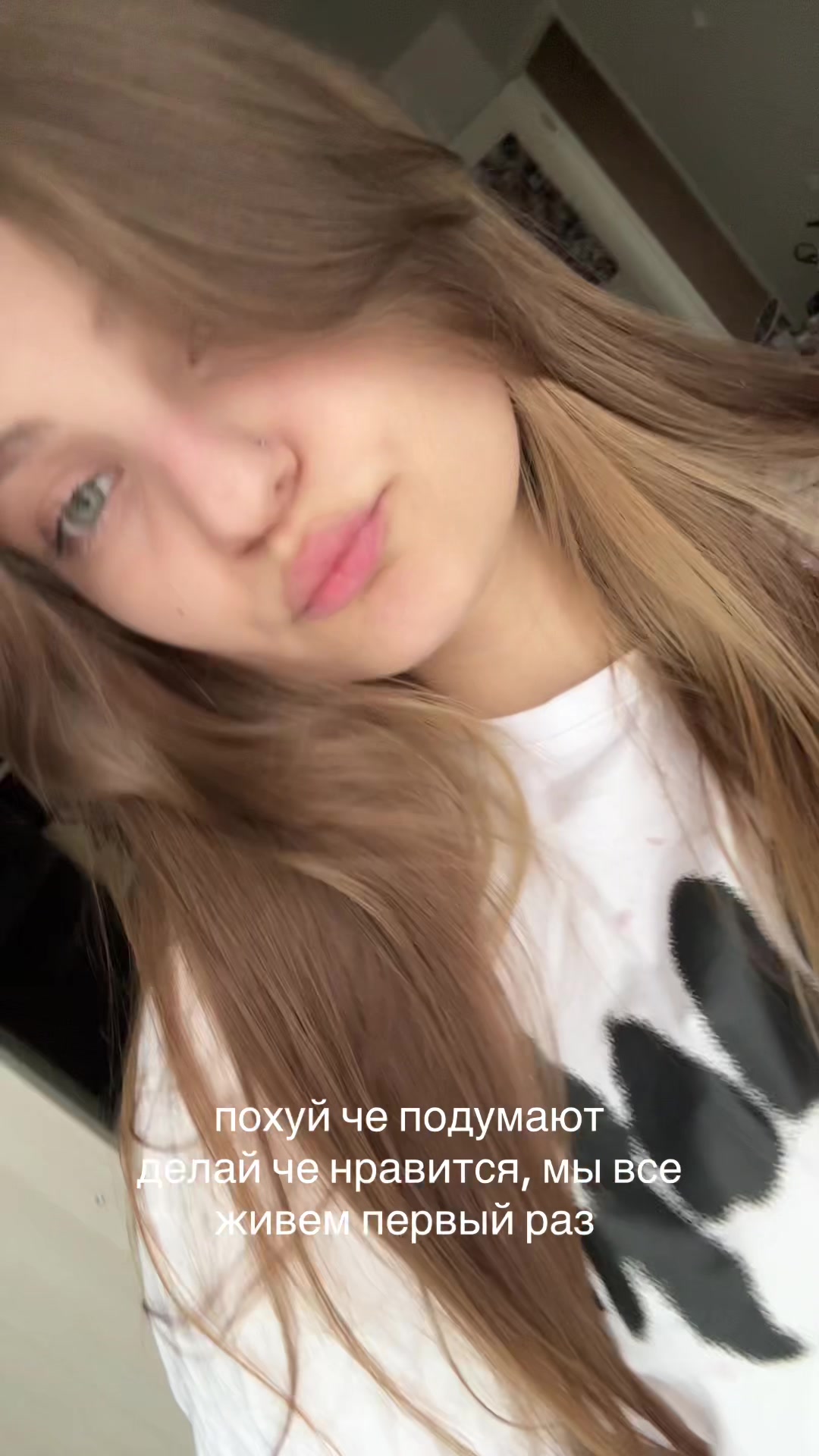 @лин