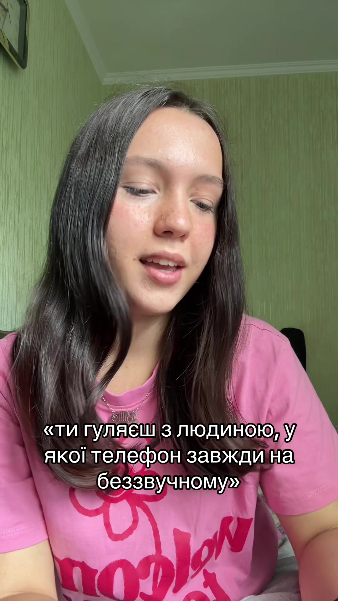 @vvendyy