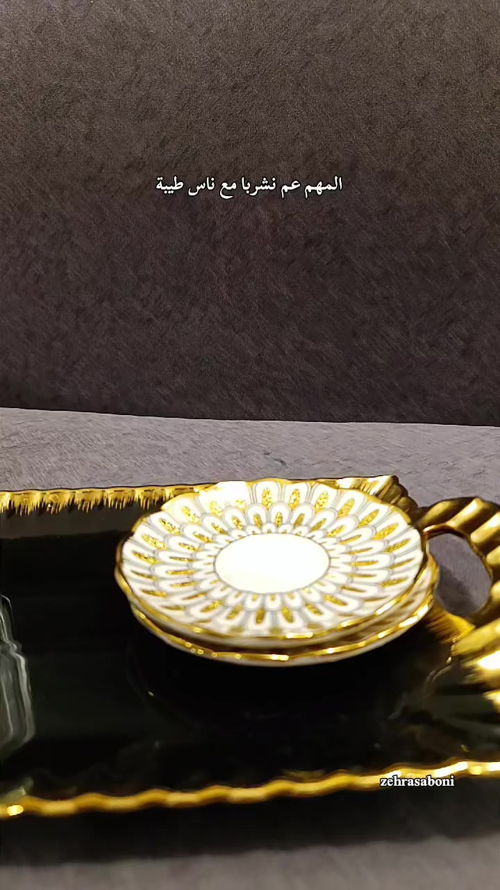 @𝘡𝘢𝘩𝘳𝘢𝘢𓆩♡𓆪 زهْـرَاء