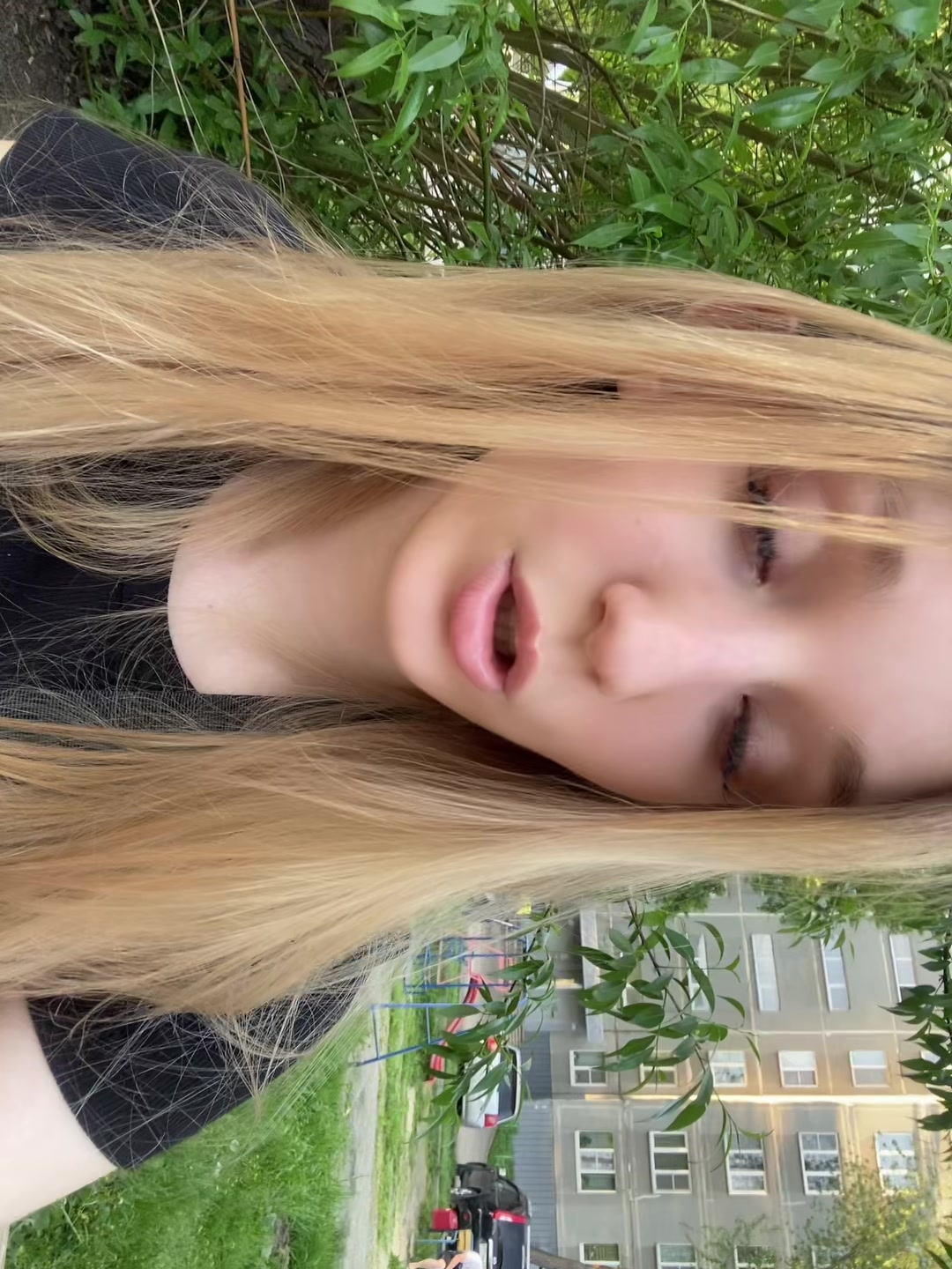 @Утюг