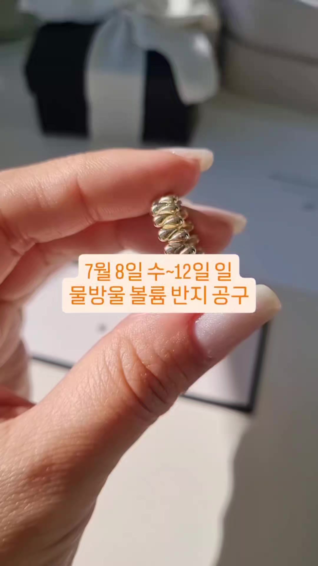 @14k 18k 주얼리 리쥬샵
