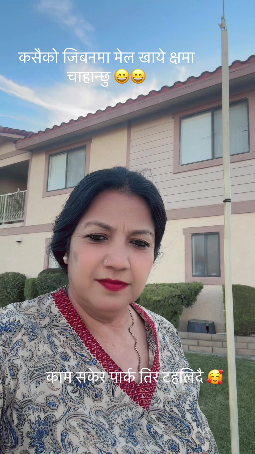 @Radhsubedi161