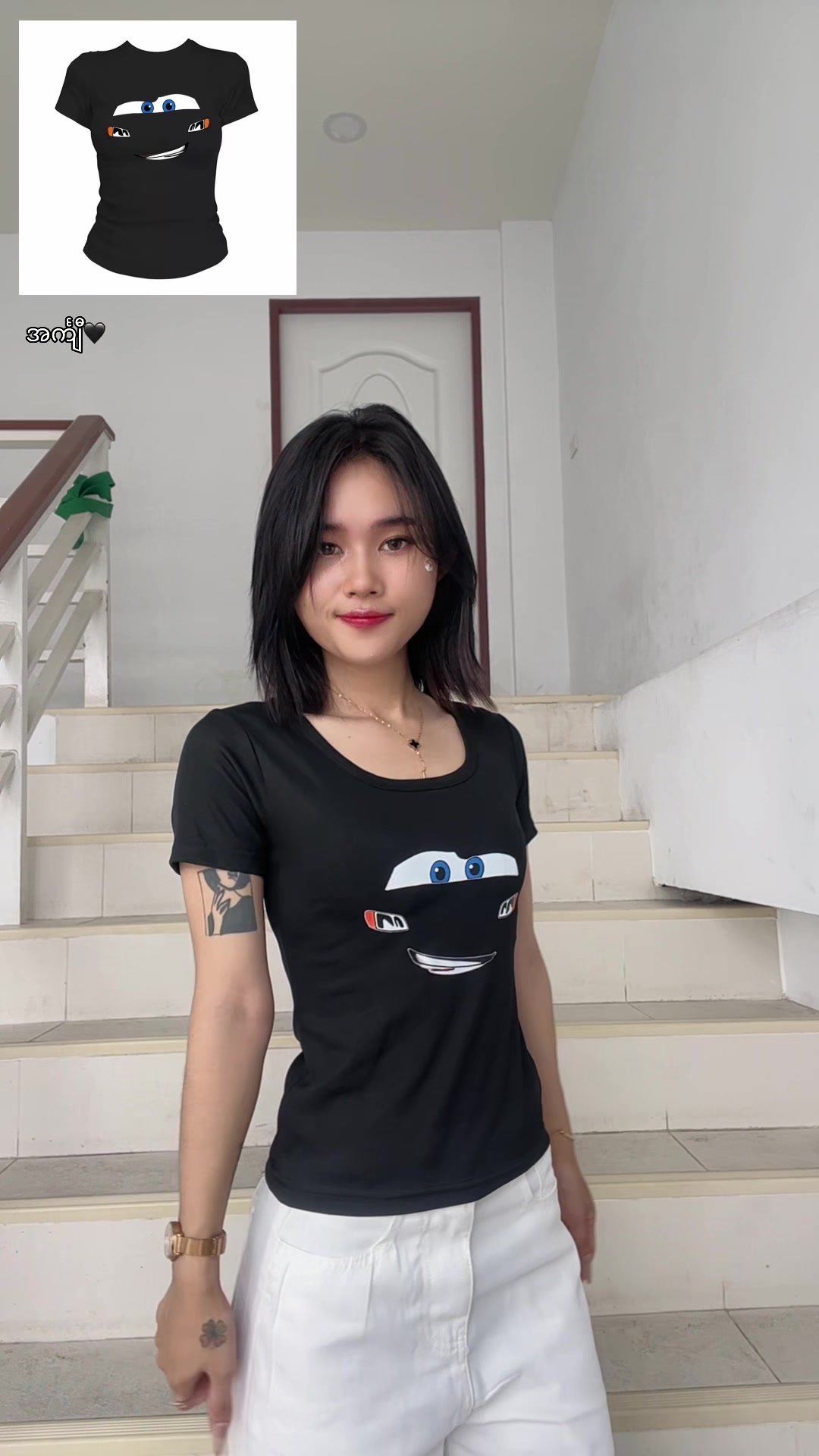 @🖤Nge🖤