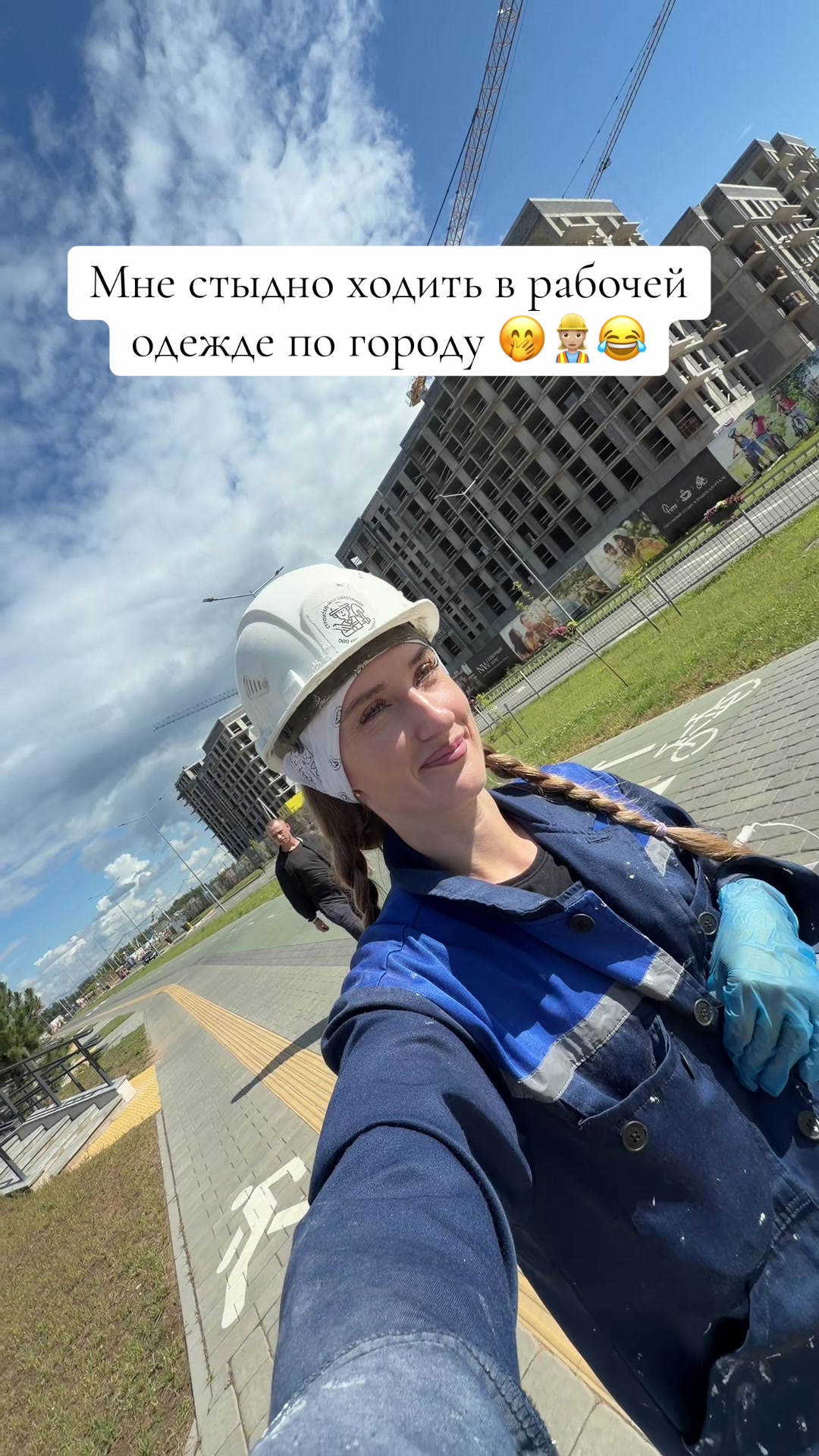 @Kristina_Pevets🏠