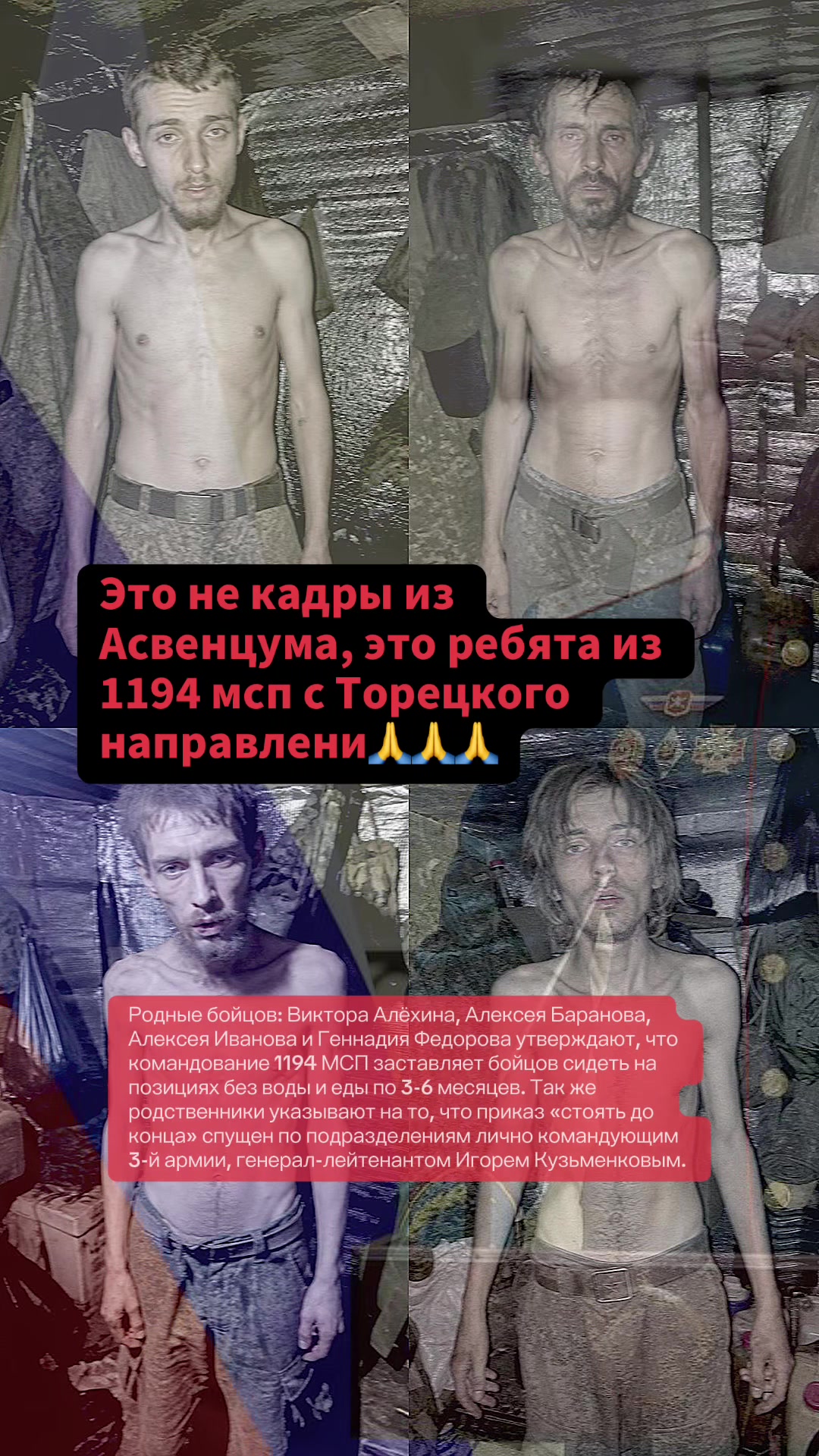 @@glazami_soldat