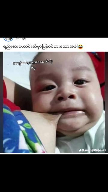 @ð»Àüñg Layð»5G 7209ð»ááœáŸá±áá¬ááŒá±
