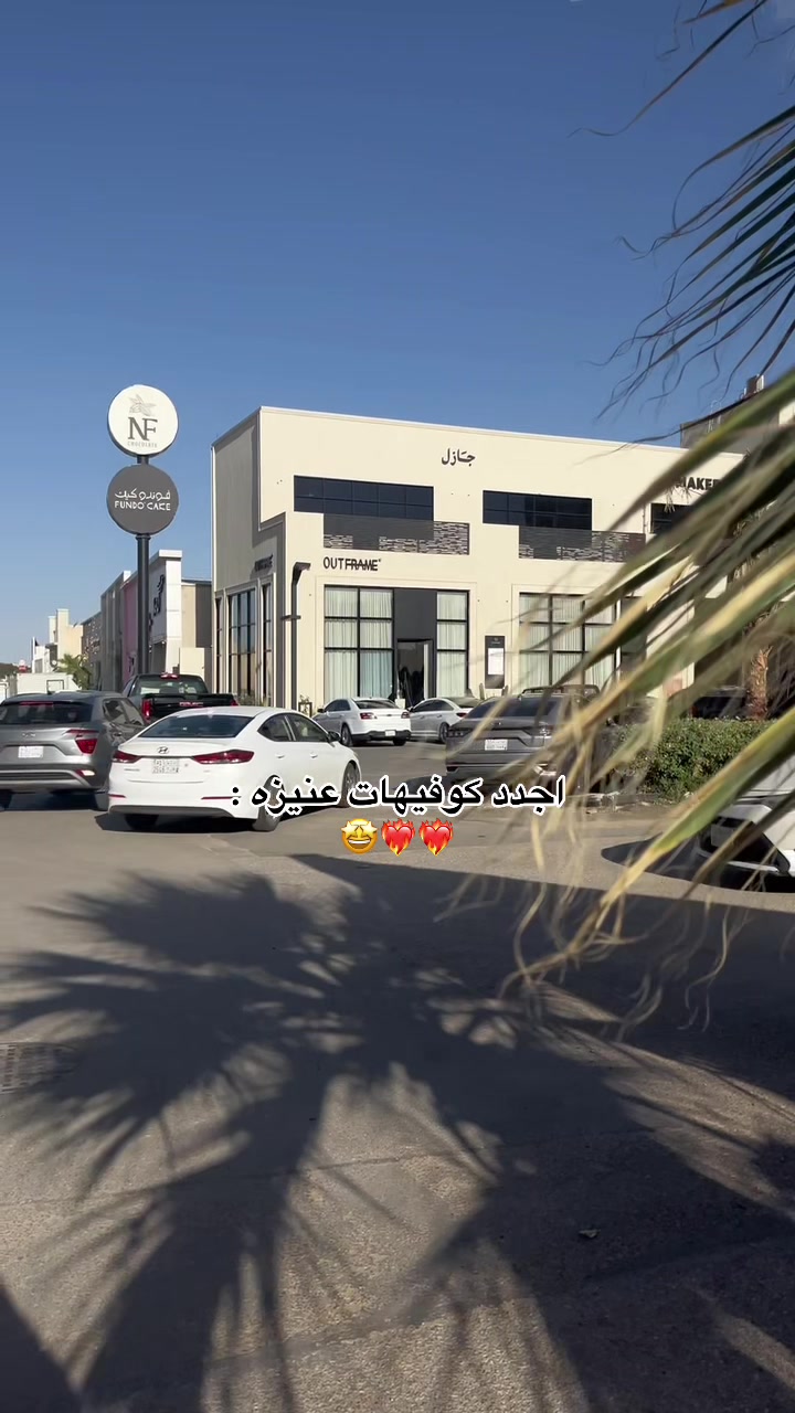 @بلوقر | العنود 🌴📸