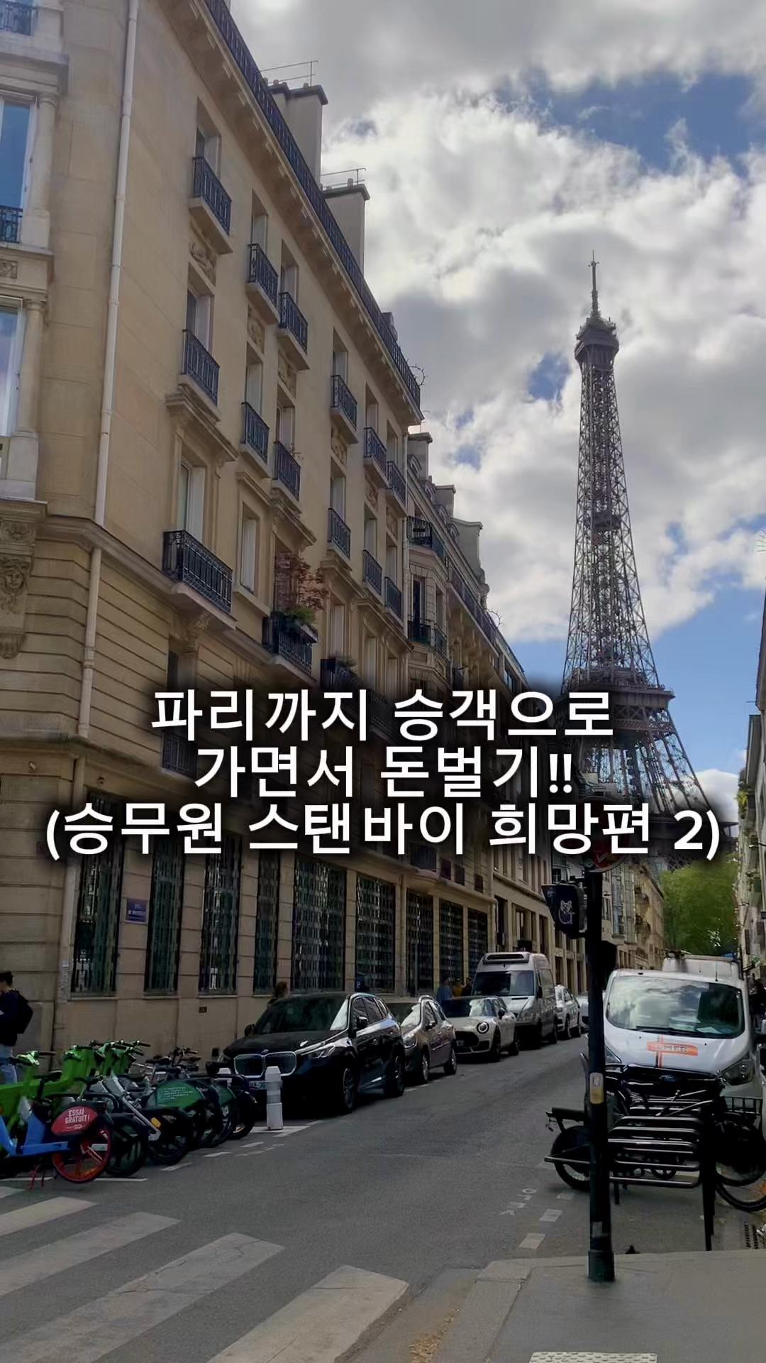 @๋ฒจ๐